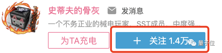 高二学生爆肝10个月！自学数电在《我的世界》打造理论最快计算器
