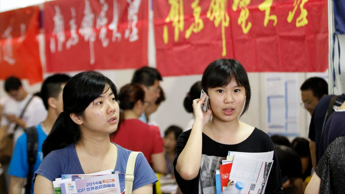 山西这所大学“好委屈”，明明是正规本科，却被误认为是野鸡大学