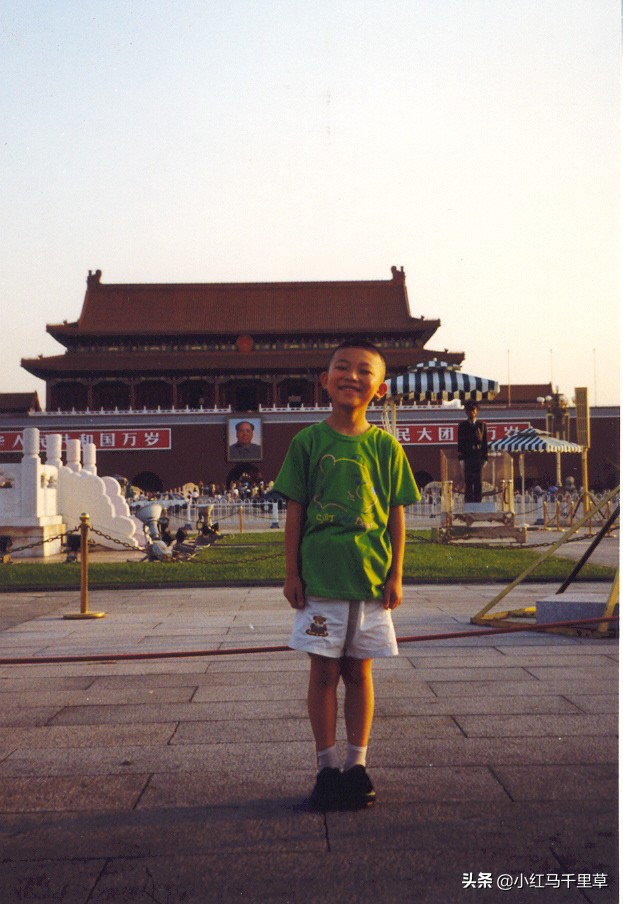 北京、大连、旅顺、威海、青岛之旅