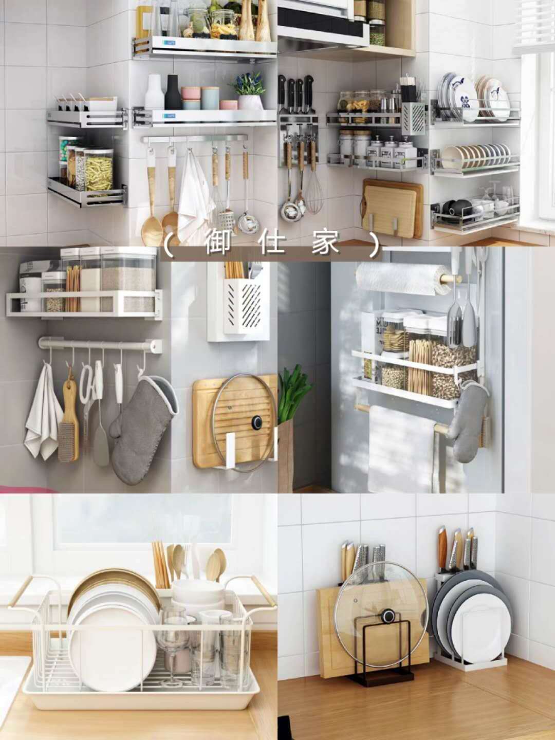 比宜家还唯美！8家高颜值家居店