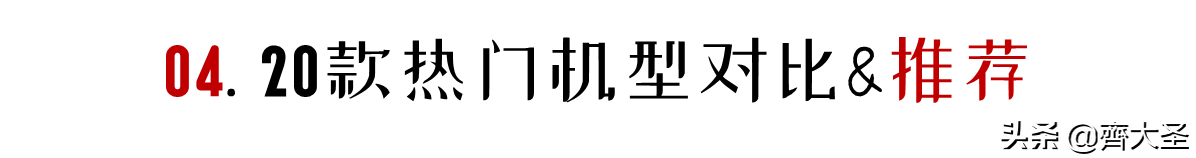 电话手表十大排名（2021年电话手表最全选购指南）