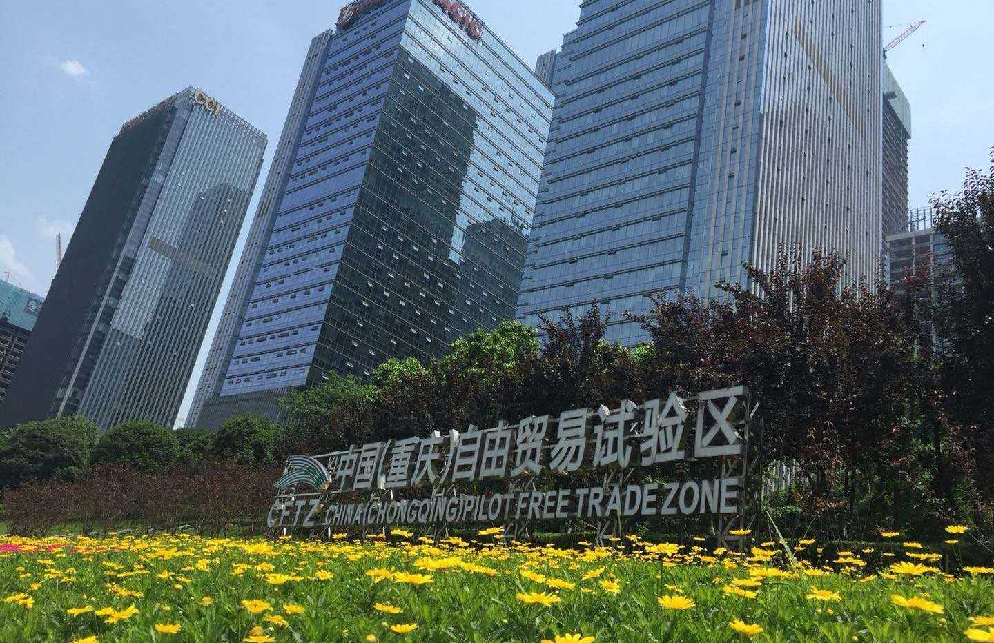所有人都听过自贸区，但你真的懂自贸区吗？上海能成为最大赢家吗