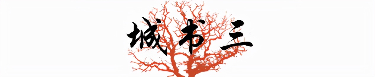她是“感动中国”的寒门硕士，牺牲时年仅30岁，遗愿至今仍被继承
