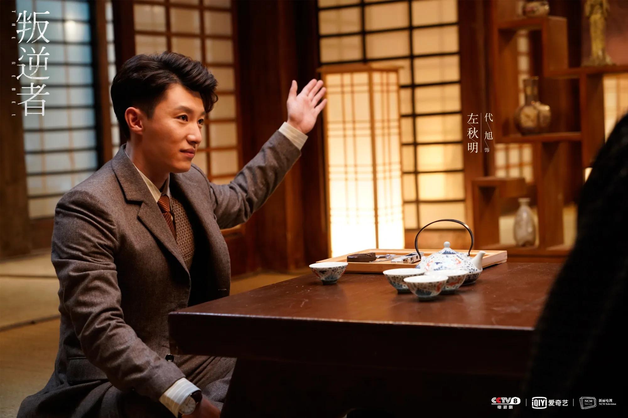 《精英律师》的这四个演技派集体跳转《叛逆者》，难怪这么眼熟