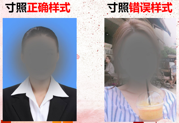 中央广播电视中等专业学校2020招生简章