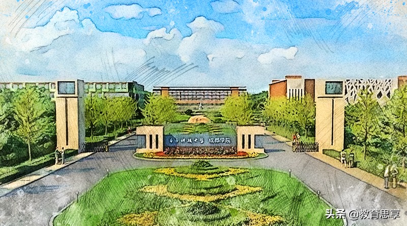 中国的4个电子科技大学，学科水平和科研实力，哪所高校更厉害？