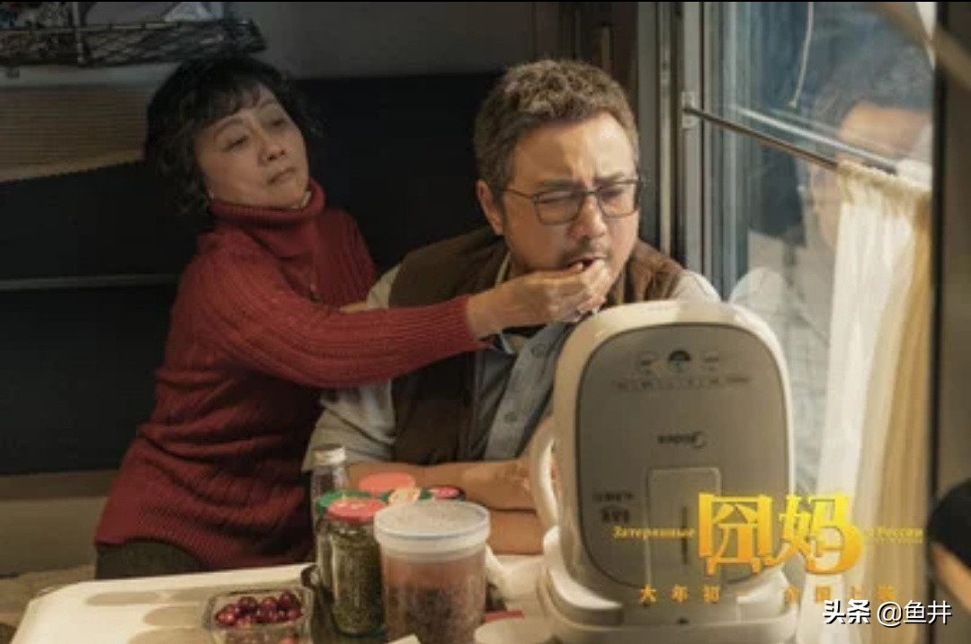 囧妈：亲子关系的鸿沟，若想逾越需要双方共同“觉醒”