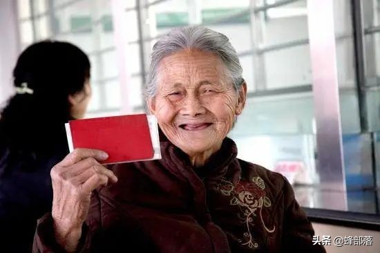 低保条件,低保条件最新标准