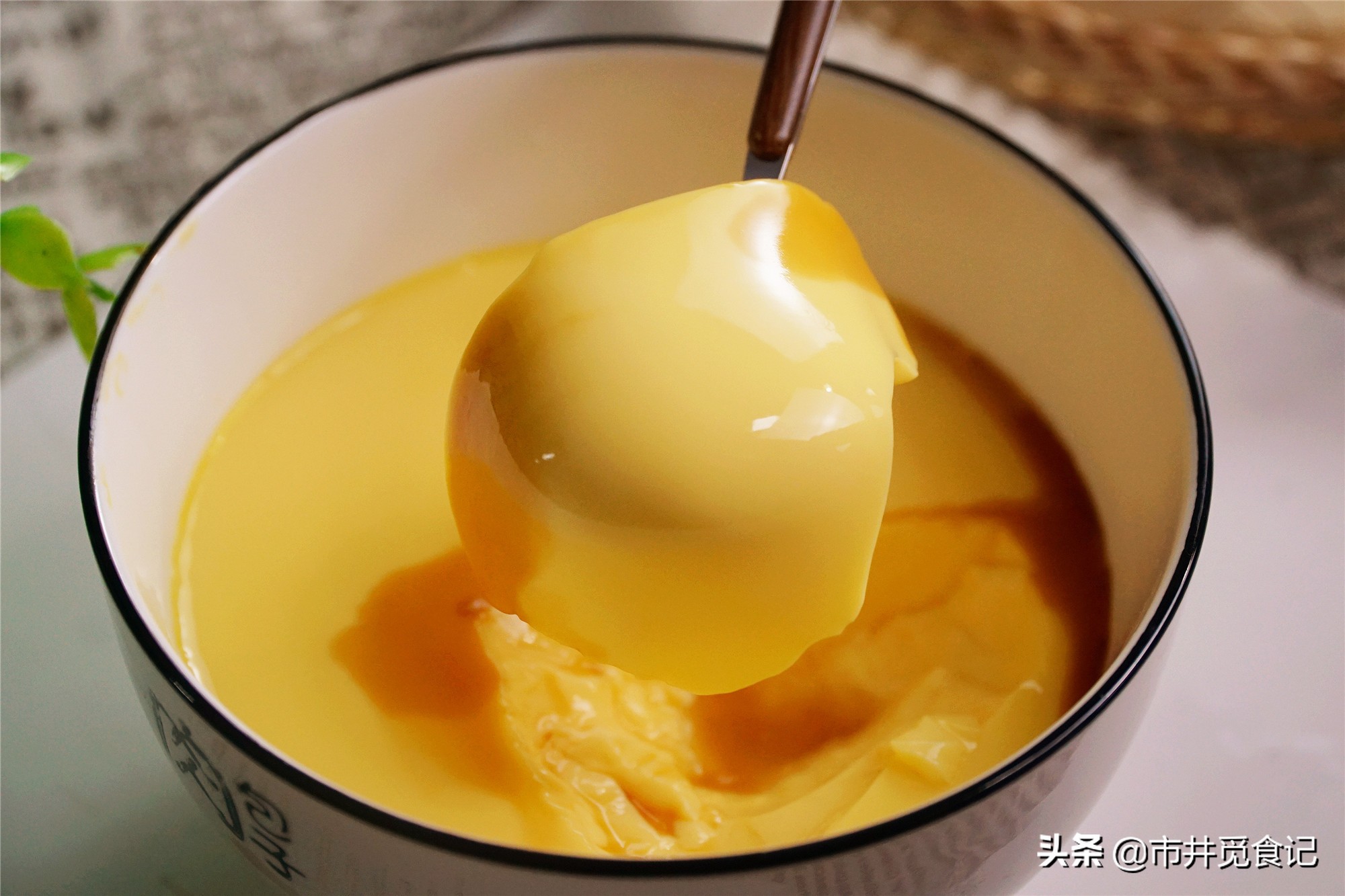 在7044人次的帮助下,我蒸出了完美的鸡蛋羹,无孔洞,光滑如镜面
