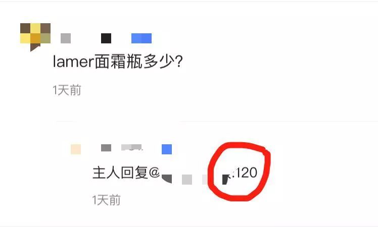 又出事！你买的SK-II、雅诗兰黛可能是假货