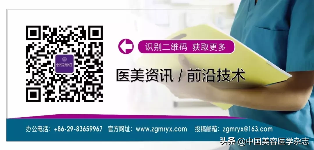华夏名医 ▏西安交通大学附属西安市第九医院烧伤整形美容外科—肖厚安 主任
