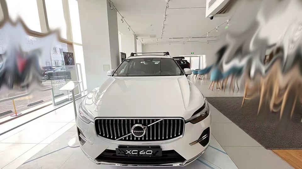 沃尔沃XC60最新报价一览，了解当前售价及配置信息