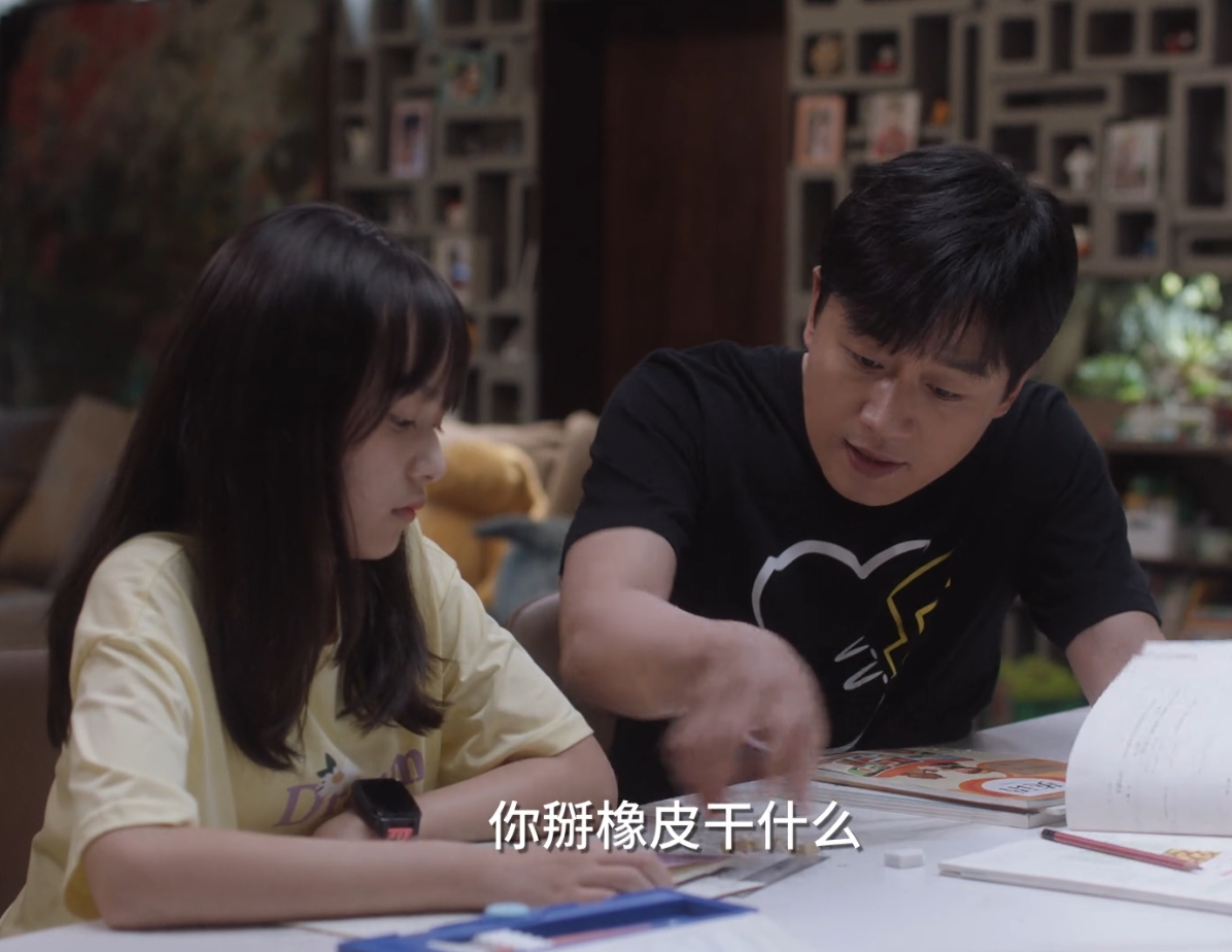 学渣夏欢欢被佛系老爹骂到呕吐，弹幕里呼声一片：打一顿就好了