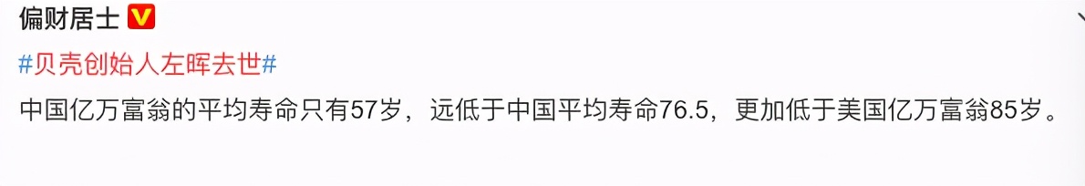 愤怒到极致时，学会用冷静语言表达情绪，而非失控爆发