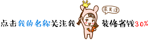 广州装修设计公司哪家强？看这里找答案！