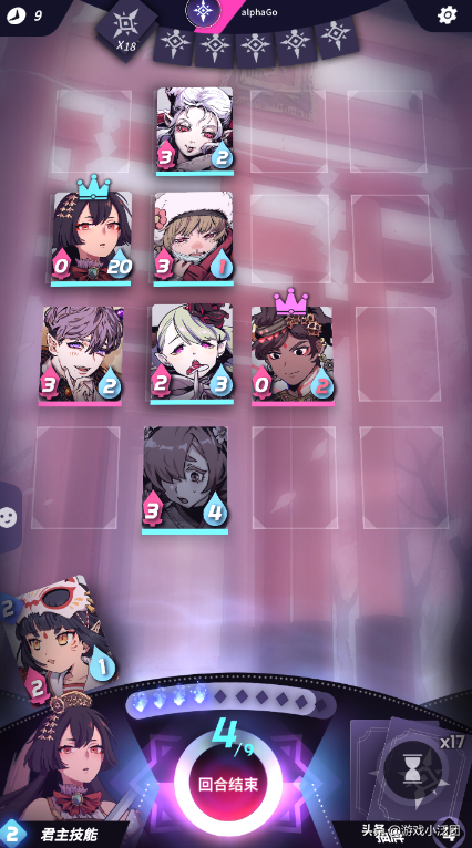 TCG手游《天神学院》开测，玩家心态炸了，新手教程都过不去