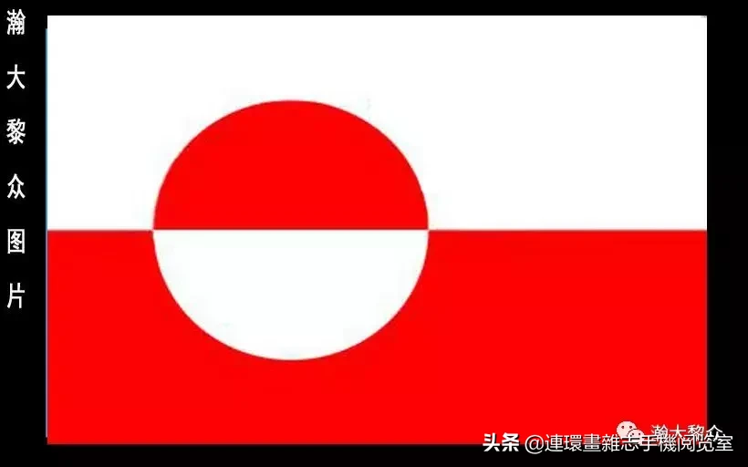 斐济国旗的含义(世界各国国旗 图解3)