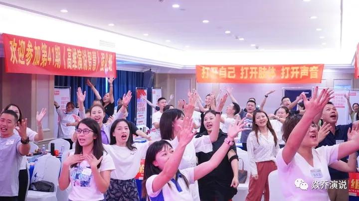 演讲口才培训：年终总结该如何写才能被领导赏识呢？（建议收藏）