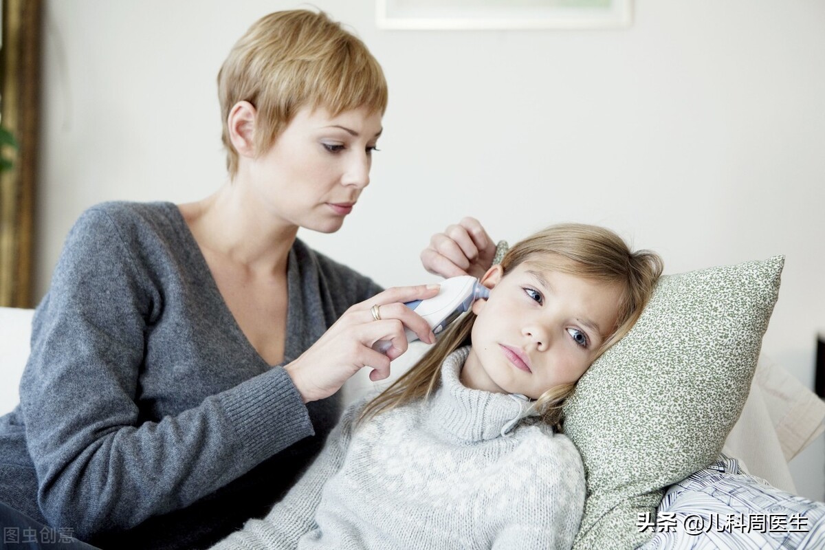 有人说：别小瞧孩子低热，可能更麻烦！哪些低热性疾病需要注意？