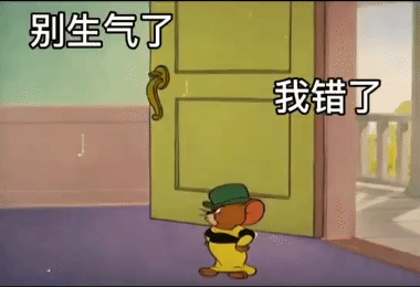 关于输的说说配图「霸气」 _qq说说网