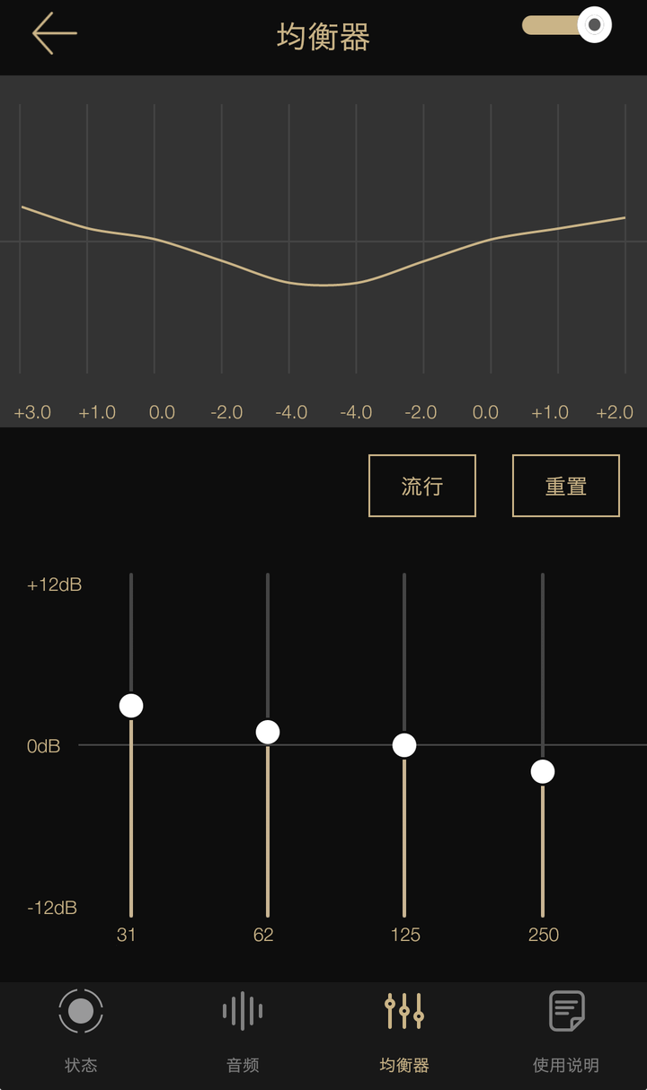 这才是21世纪的“随身听”吧，国产在这方面已经领先世界太多