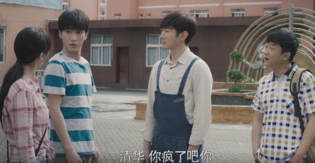 这才是最精彩的相爱相杀兄弟情？