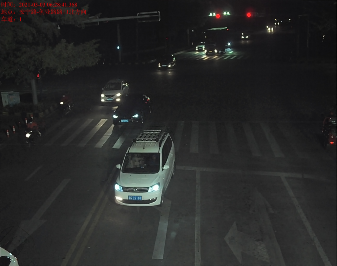 交通违法曝光！