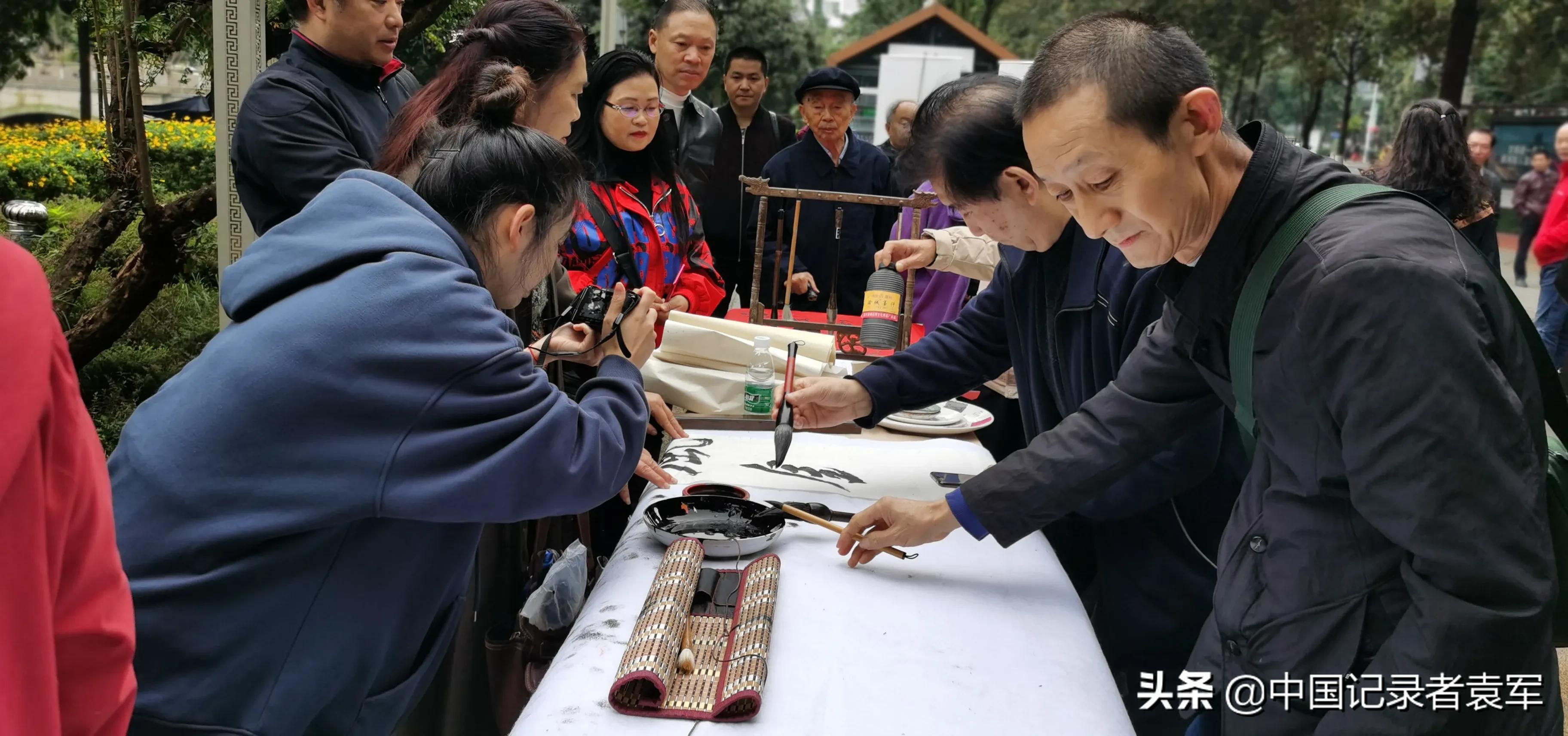 四川文艺界名家嗨玩风“锦”如画采风行活动