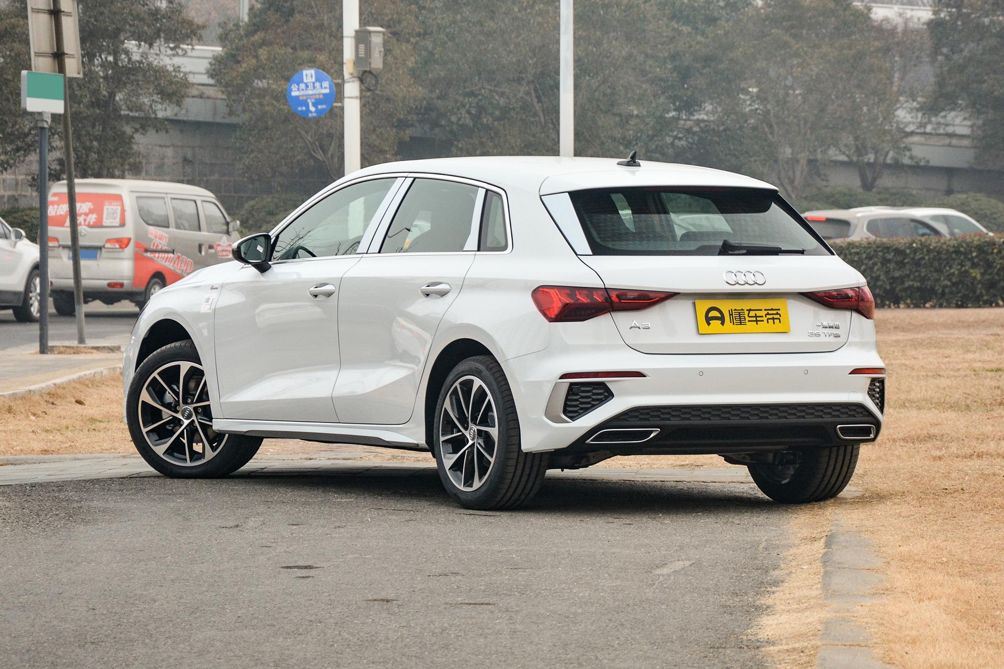 奥迪a3低配价格多少(预算20万) - 四帝国车市