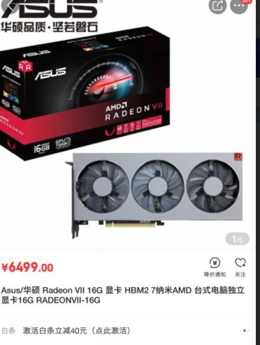 华硕品质坚如磐石，作为DIY顶级板卡商，为啥网上推荐的人不多呢