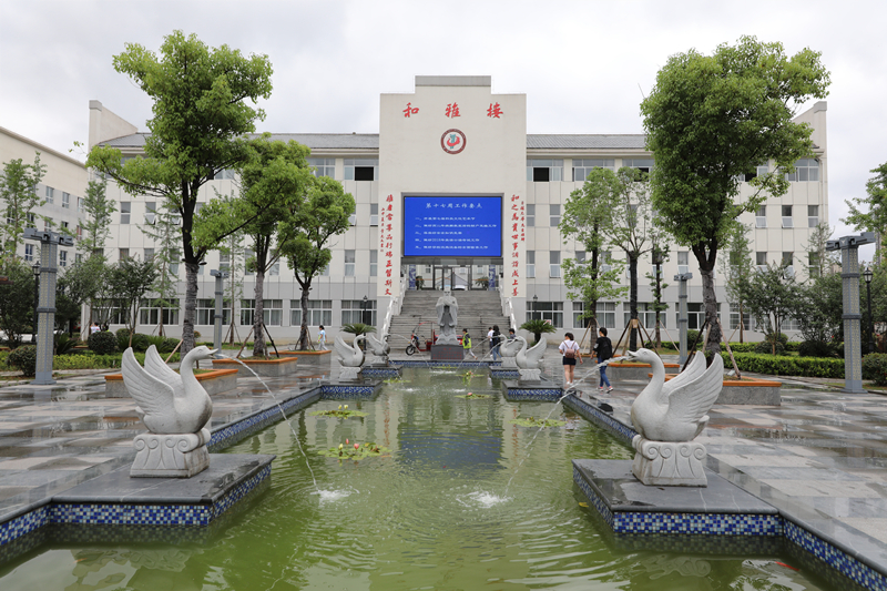 桐梓一中：夯实“五个示范领域” 进军省级二类示范高中