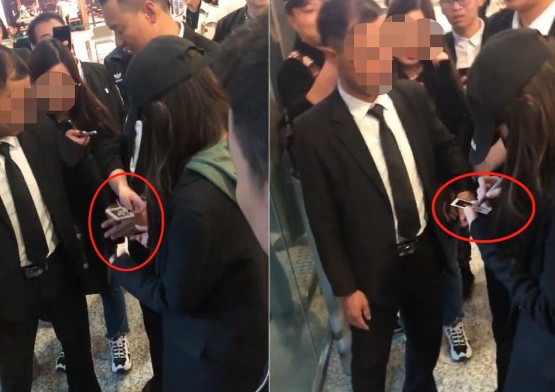 Baby现身商场裙摆太乱!一旁工作人员下蹲整理,杨颖当场弯腰致谢