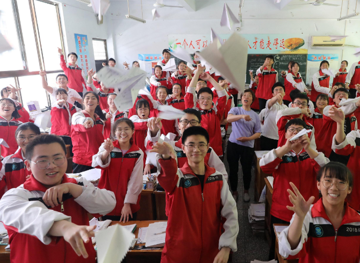 河南迎来又一“新高校”，拟落户于宝丰，计划设立69个专业