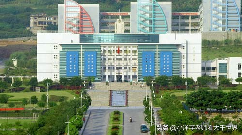 信息参考：重庆邮电大学2020年录取信息和招生计划（部分）