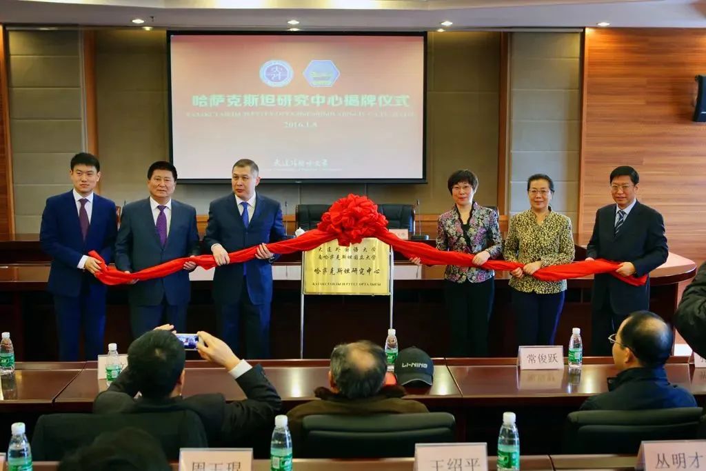 来大外！一起展望前方星辰大海！