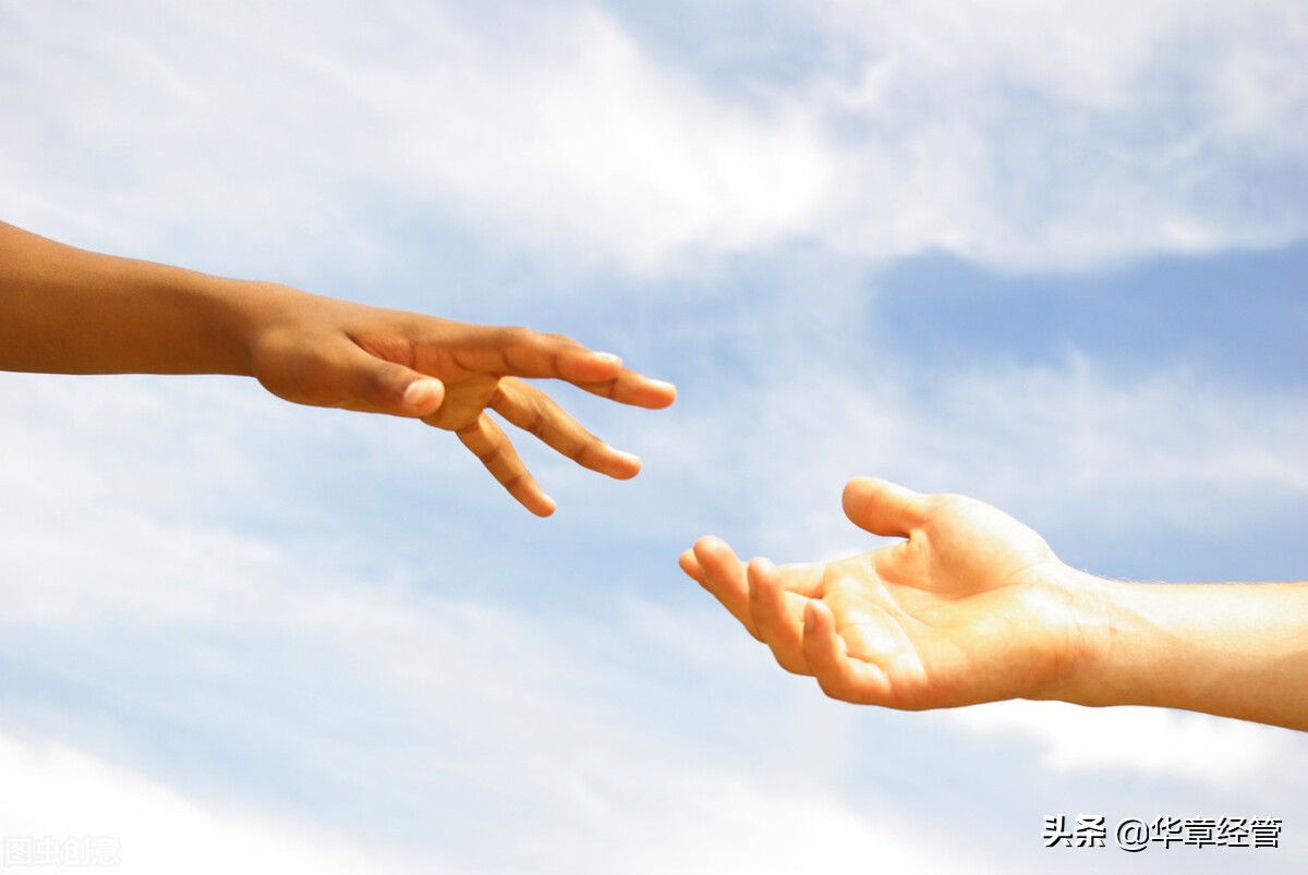 从小助人为乐,你真的明白"帮助"的意思吗?