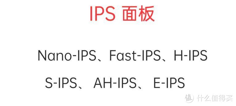 电脑显示器怎么选？2021年电脑显示器科普+选购攻略+显示器推荐