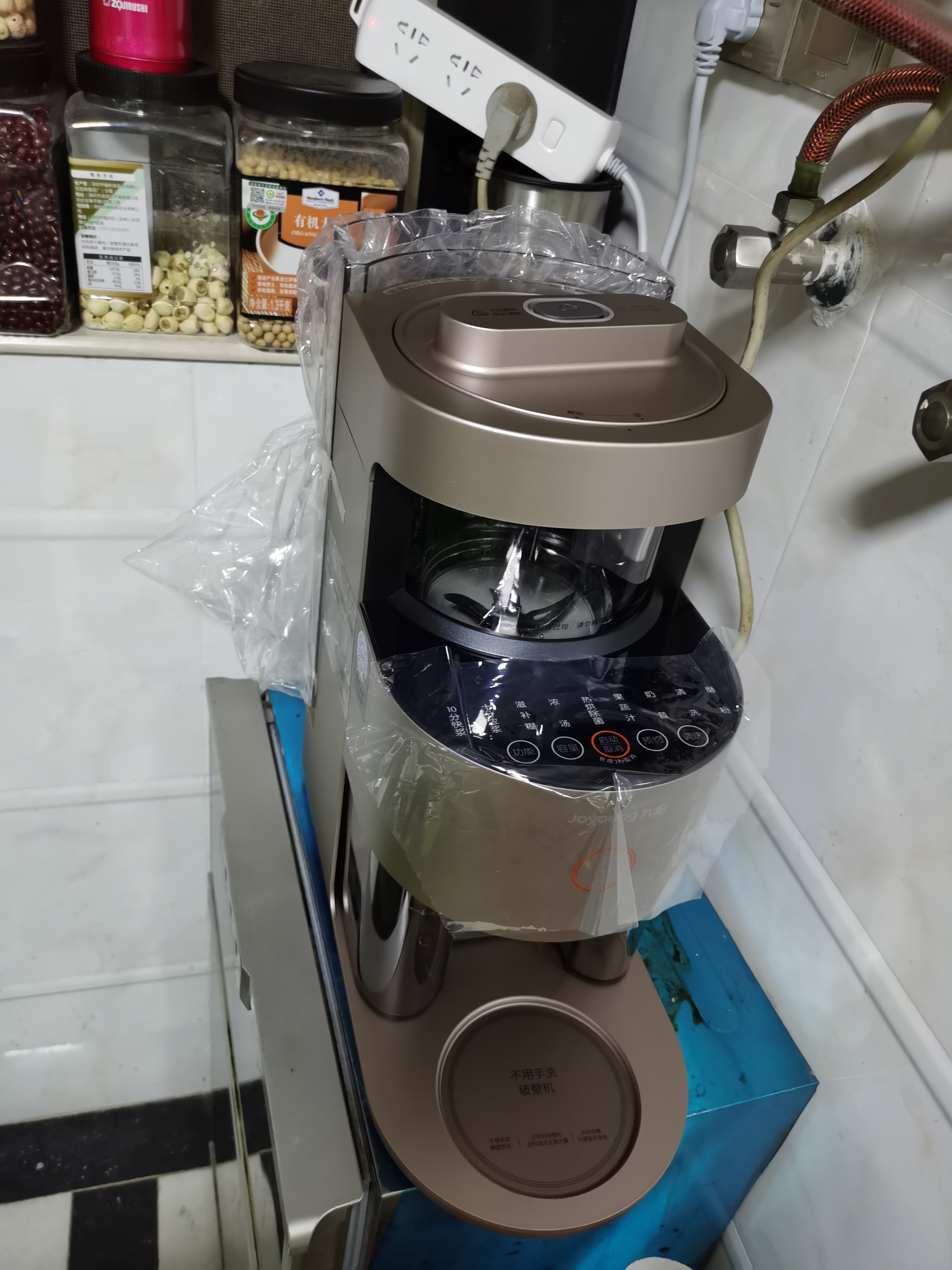 完善的售后服务，给产品积累了很好的口碑