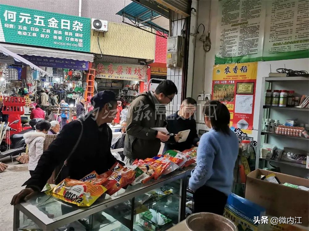 對話：內(nèi)江種糧有“搞頭”！