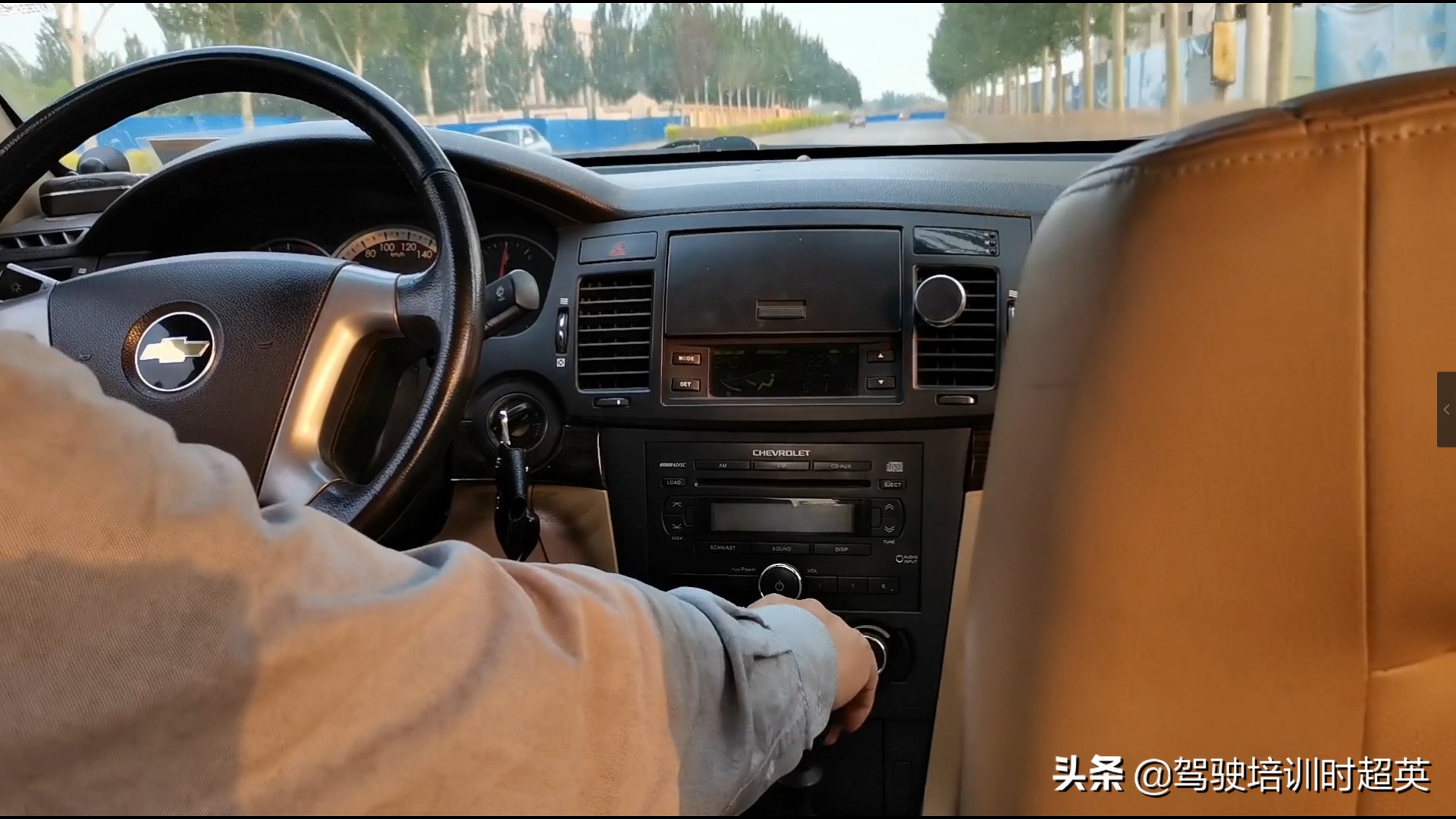 一脚离合越级减挡、快速直拔逐级减挡（不轰油）的操作