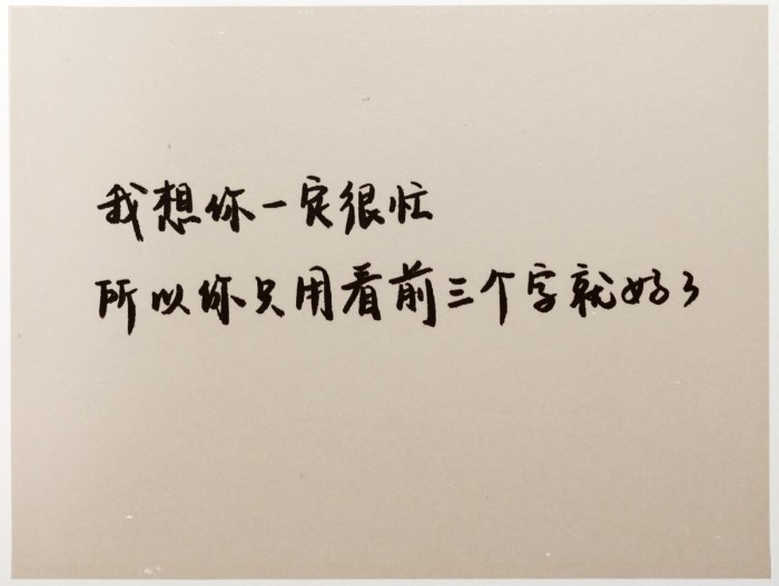 简单唯美游戏名字2018最新_浅墨未殃_达一风水网