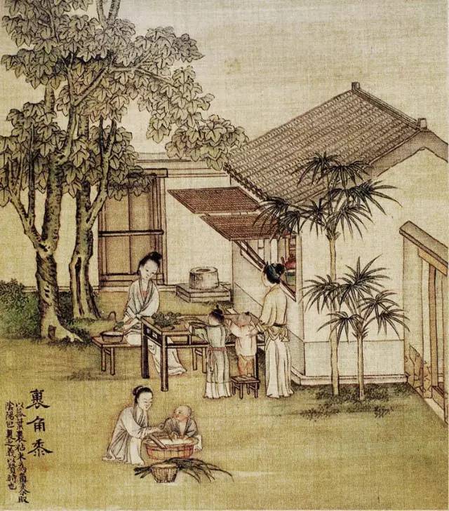 端午节几天假,端午节几天假?