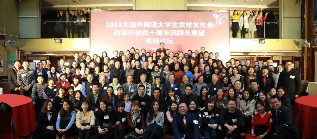 来大外！一起展望前方星辰大海！