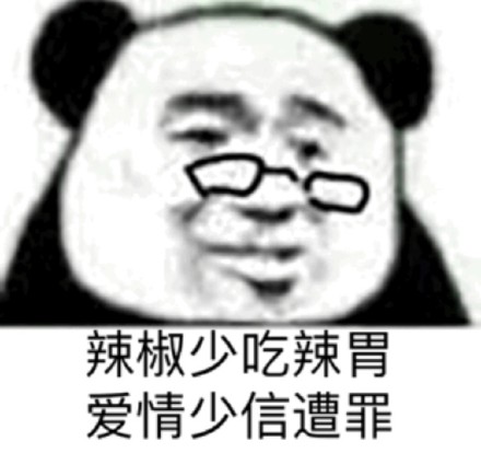 开心伤心的人