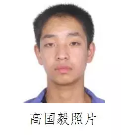 悬赏！陕西公开缉捕第一批52名涉黑涉恶案件在逃人员，名单来了