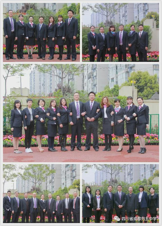 7月2日开始咨询！列五中学2021年高中招生咨询公告发布