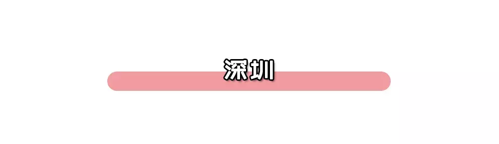 2019年广东中考，深圳7月10日、广州和汕头7月12日出成绩