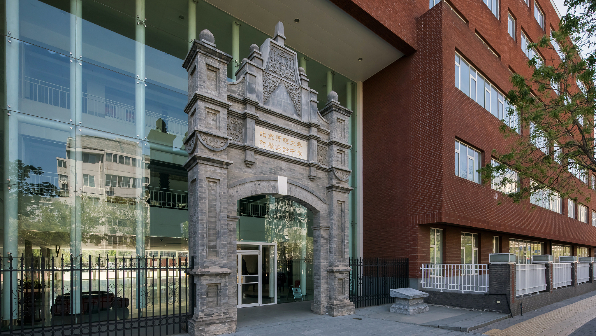 广东师范类学校有那些（100）