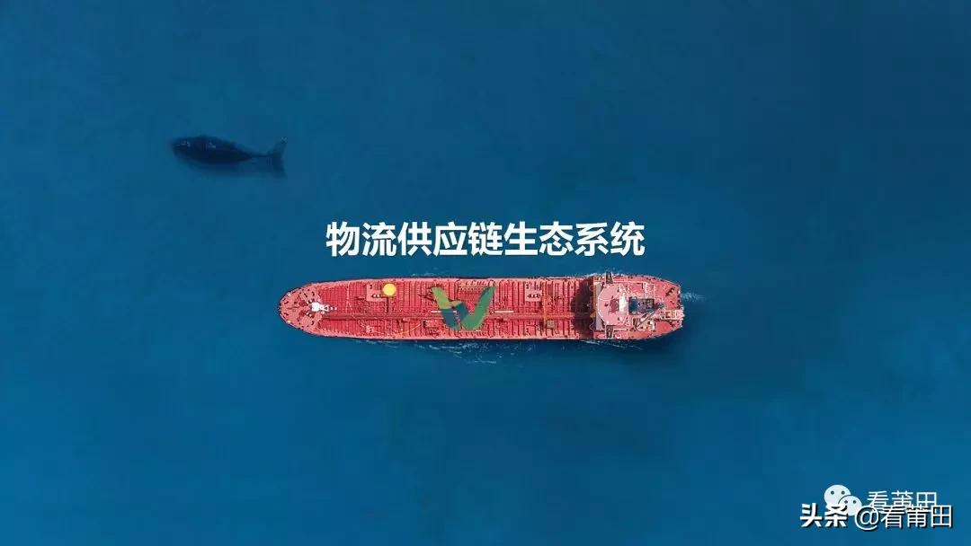 刚到莆田2年多，就“打败”百威雪津！这个公司是什么来头？