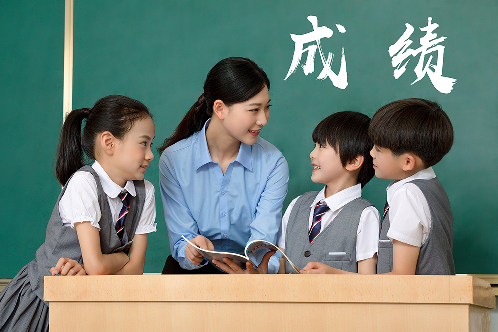 “不管我学习多努力，成绩依然垫底”：青春期学习动力养成记
